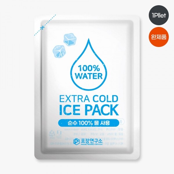 WATER 100% 엑스트라콜드 아이스팩(완제품) 1pllet