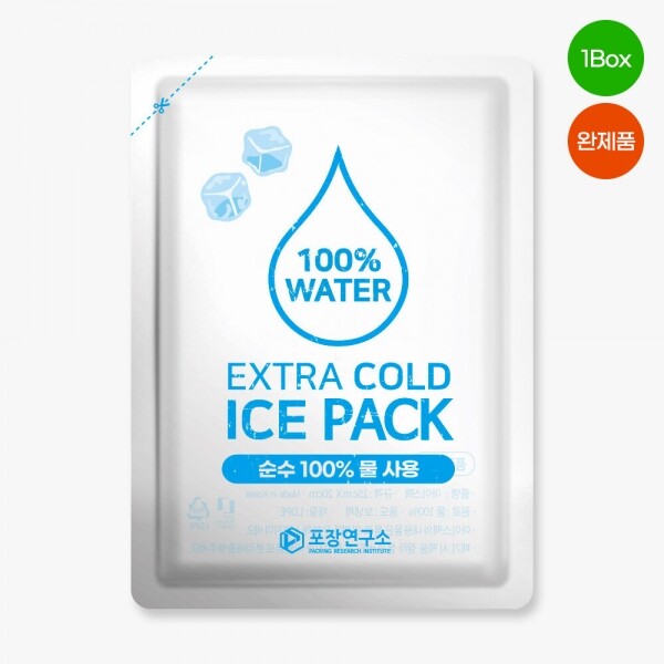 WATER 100% 엑스트라콜드 아이스팩(완제품) 1BOX